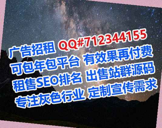 山西生子五金制品公司
